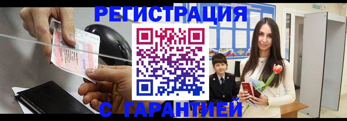 форма № 3 для школы в Ковылкино